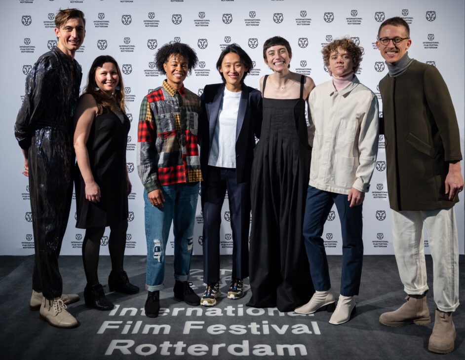 International Film Festival Rotterdam (IFFR 2023) Playland Cast & Crew